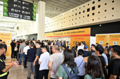 轮胎盛会开幕在即,与您9月相约上海浦东世博展览馆!