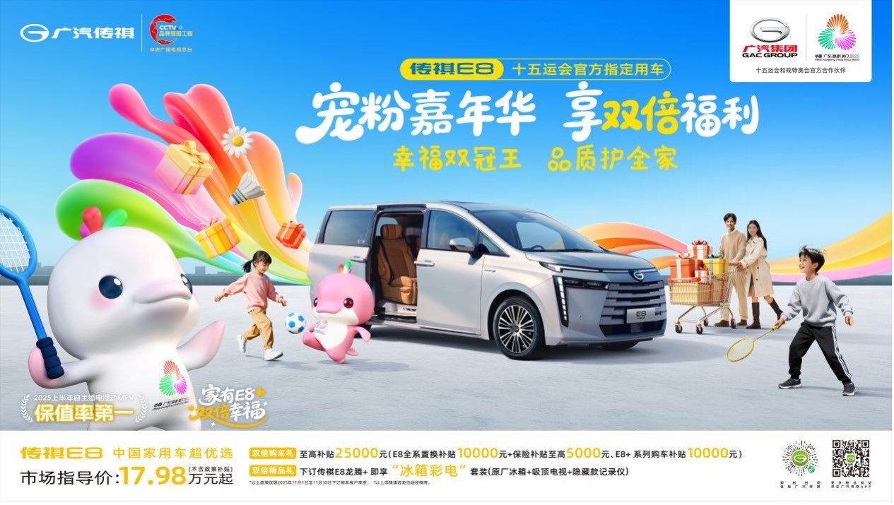 1762740415449926.jpg 3.jpg