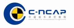 C-NCAP新品牌，新未来
