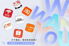 VESPER威斯帕:10年潜心研发与持续创新,塑造新锐实力品牌