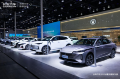 至高65000元综合钜惠等你来领,长安汽车成2024重庆车展最“宠粉”品牌