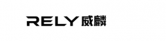 定名RELY威麟,奇瑞皮卡品牌4月20日全球发布
